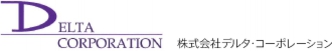 株式会社デルタコーポレーション　ロゴ